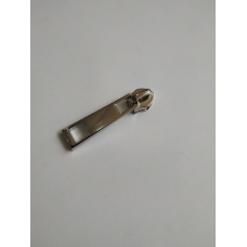 Бігунок сумковий без фіксатора на спіральну блискавку No7 нікель