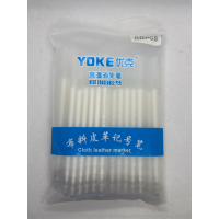 Термоампула біла для тканини