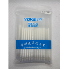 Термоампула біла для тканини