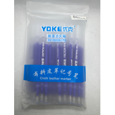 Термоампула синя для тканини