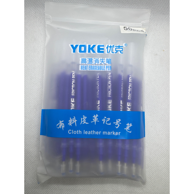 Термоампула синя для тканини Термоампула синя для тканини