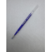 Термоампула синя для тканини Термоампула синя для тканини